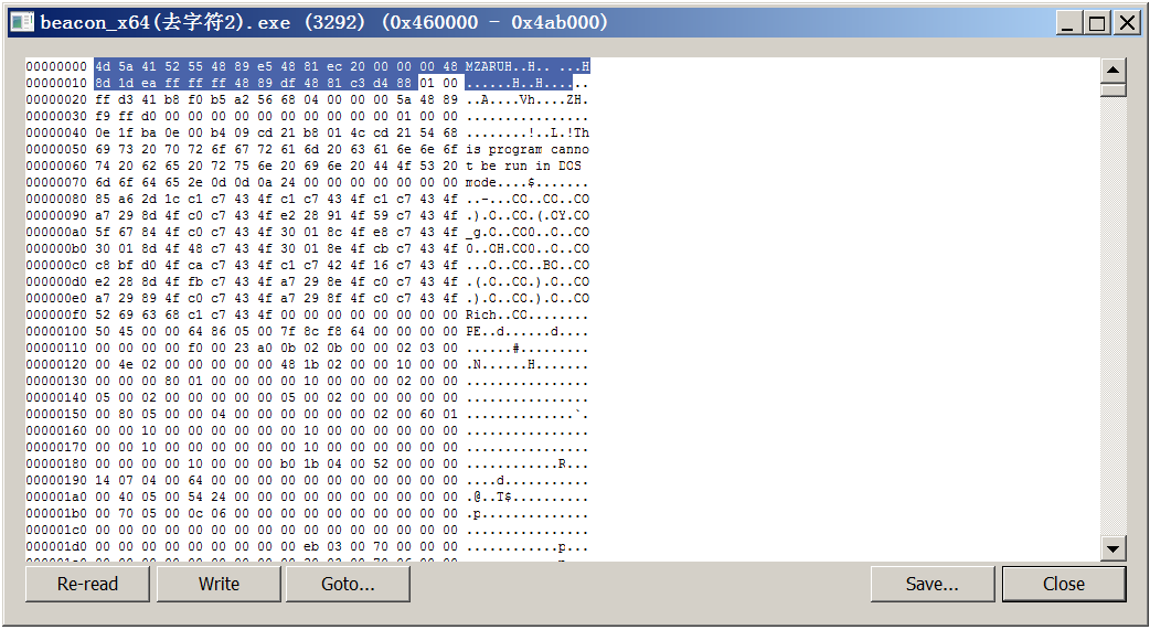 image-20240518120631706