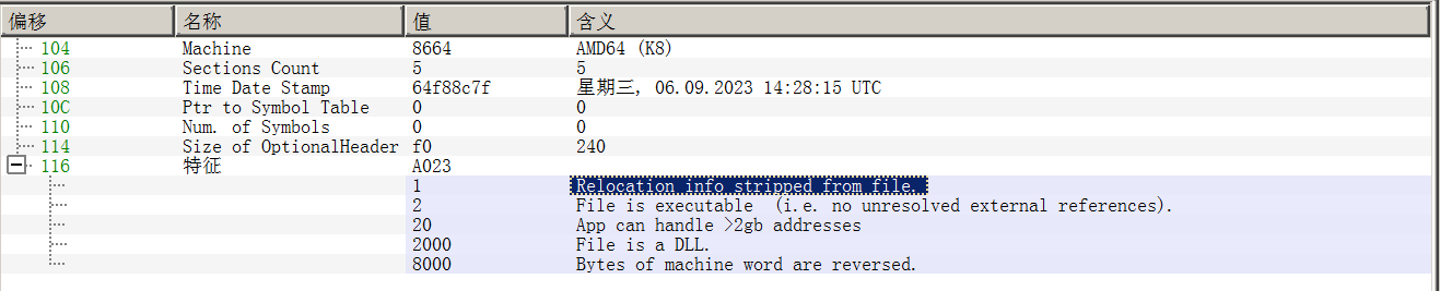 image-20240518141851580