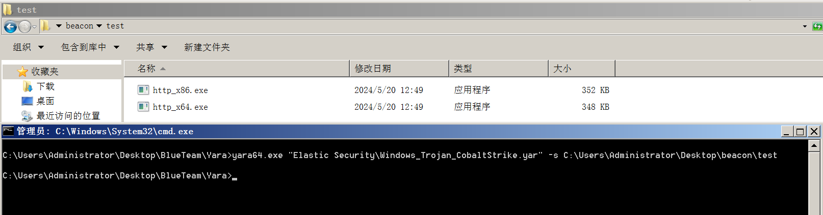 image-20240520125142238