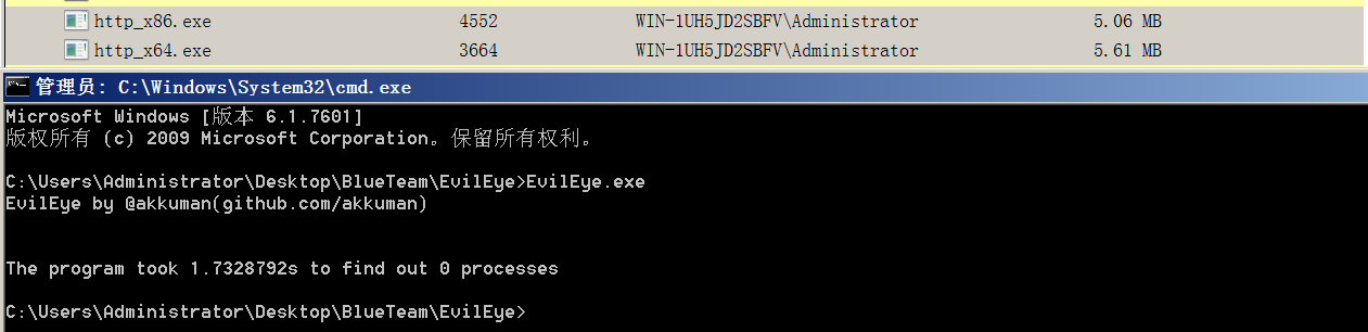 image-20240520125533843