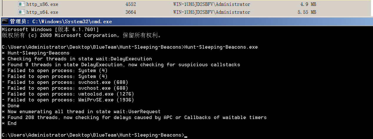 image-20240520125640009