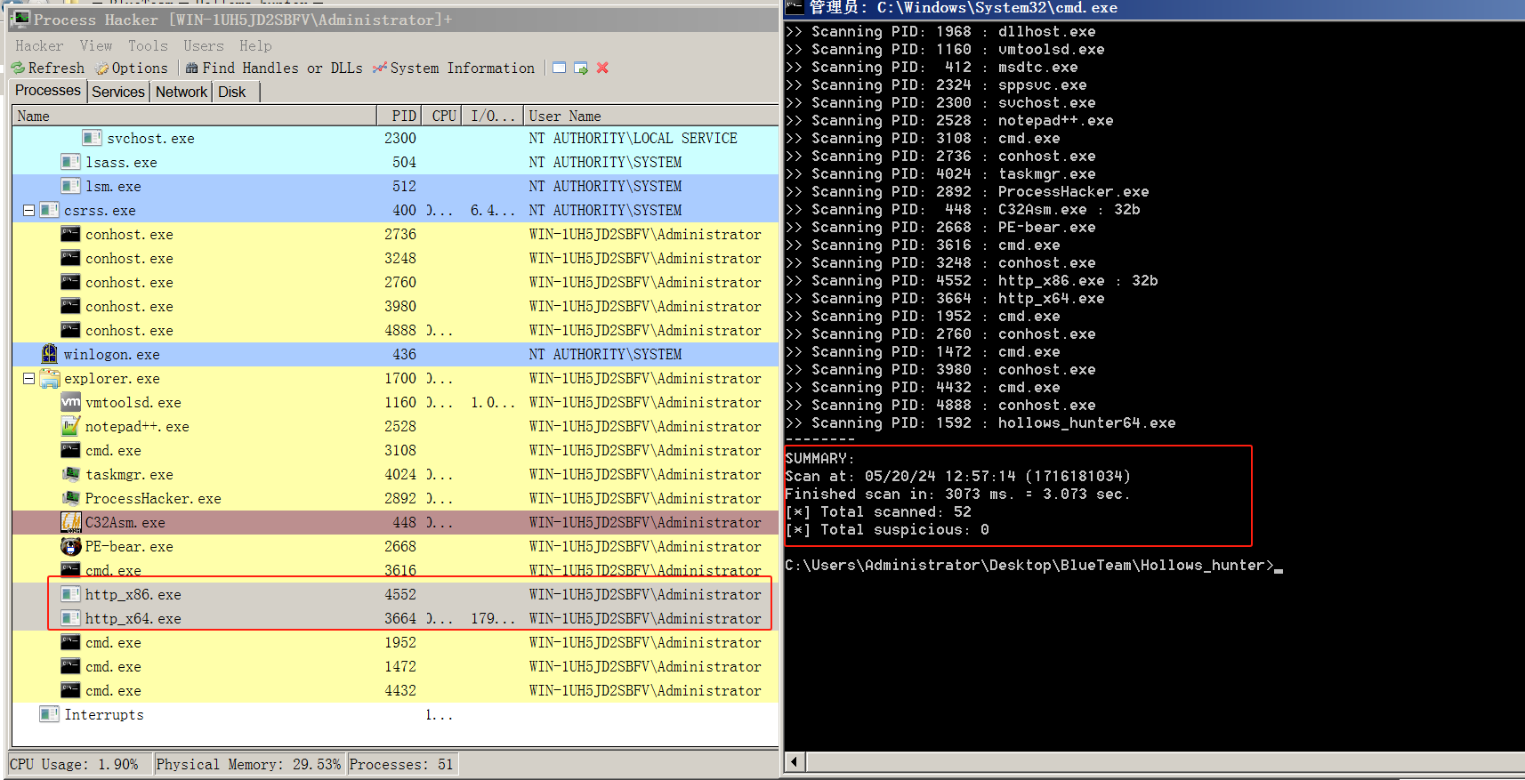 image-20240520125817678